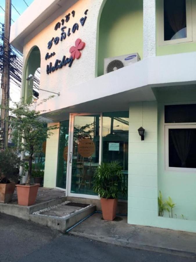 Casa Holiday Hotel Sha พิษณุโลก ภายนอก รูปภาพ